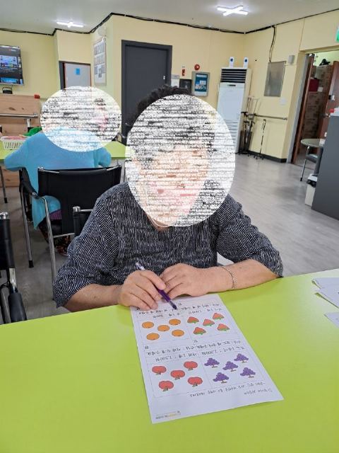 동행노인주간보호센터 2024-08-06