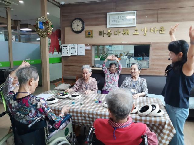 마음다해요양타운2 맞춤형 프로그램 시행