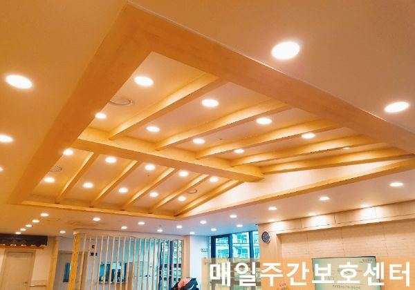 매일재가노인복지센터 2024-08-08