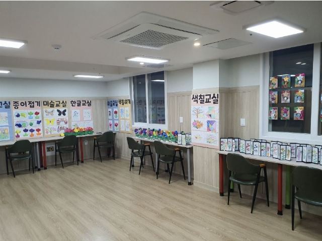 당진사랑마루 요양센터 2024-08-09