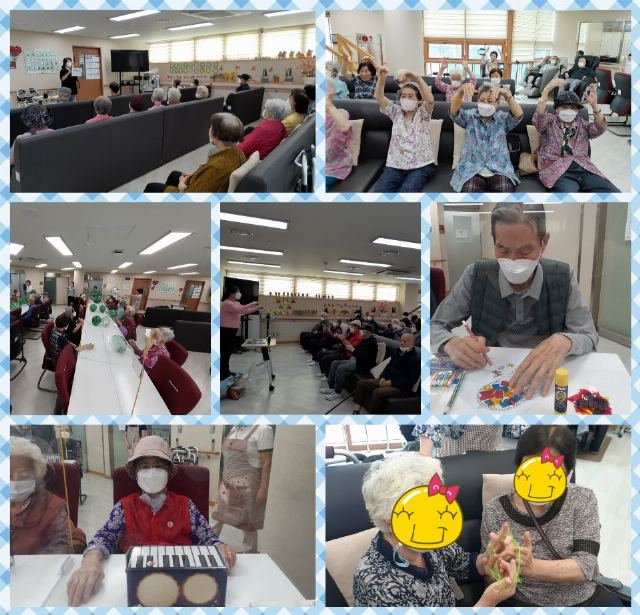 서서울어르신복지관병설서서울데이케어센터 2024-08-12