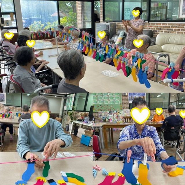 미소래요양원 2024-08-20