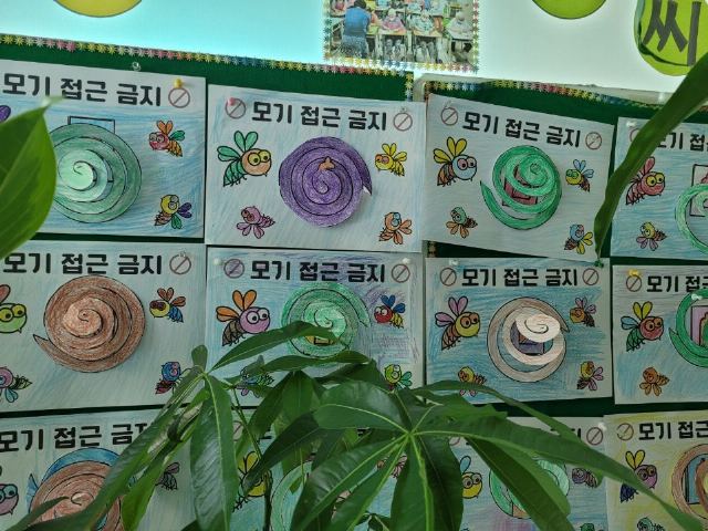 동산실버케어 시설내 프로그램
