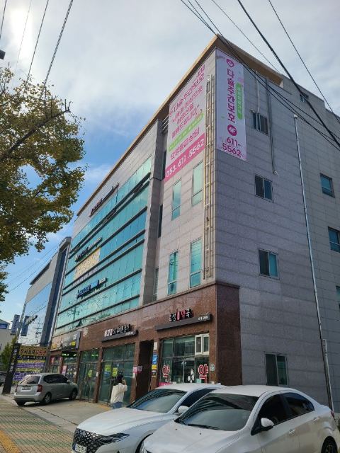 다슬주간보호센터 2022-11-02
