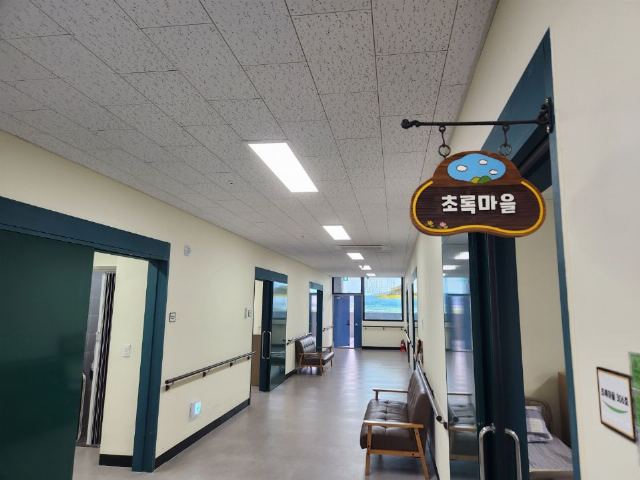 안정재활요양원 3층 초록마을