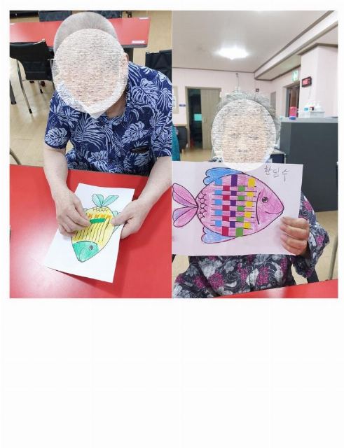 동행노인주간보호센터 2024-08-28