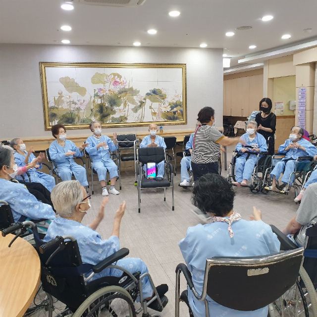 길요양원 2024-08-29