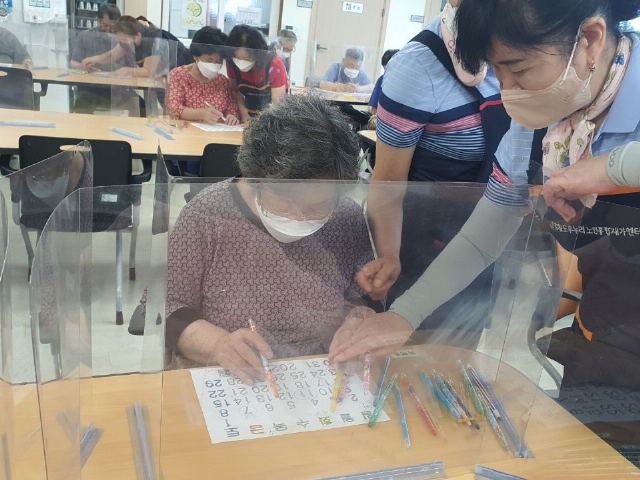 창원도우누리 노인통합재가센터 2023-07-19