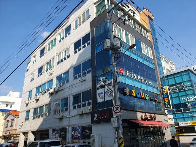 청춘노인복지센터 2022-11-18