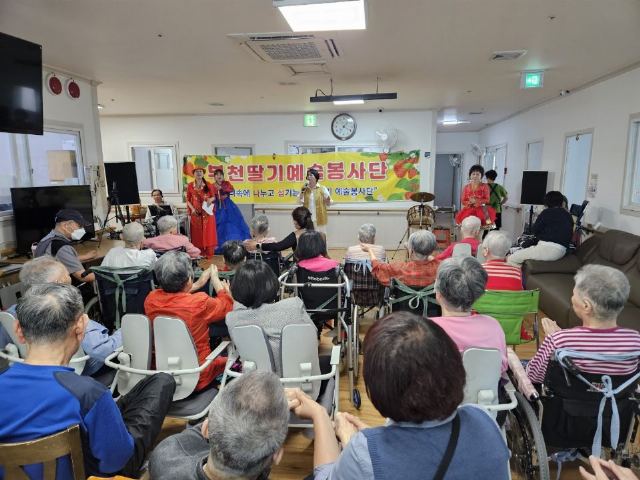 부천제일요양원4호 2024-09-06