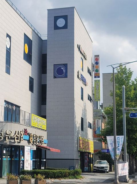 공경재활주간보호센터 2024-09-08
