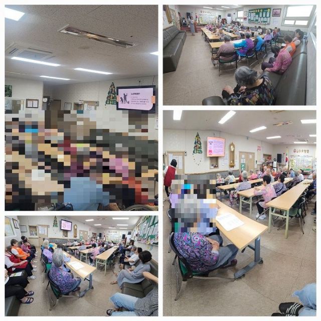 부여장수요양원 노인인권 및 학대예방교육( ...