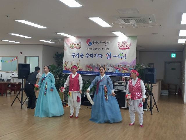 초곡실버주간보호센터 2024-08-12