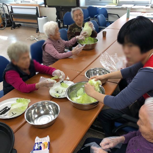 강남데이케어센터 2018-12-07