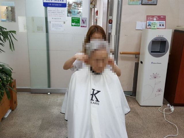 강남데이케어센터 강남데이케어센터 이미용 서 ...