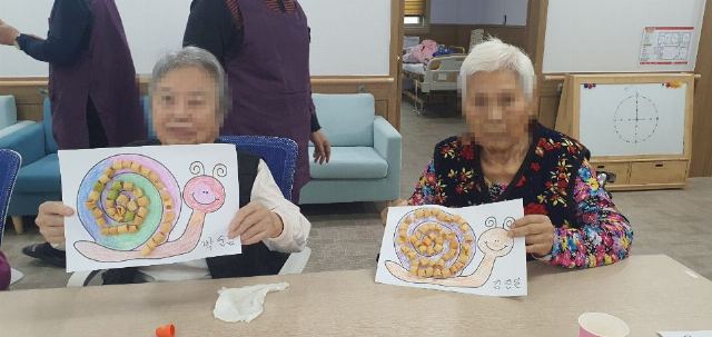 더 사랑 요양원 2024-09-30