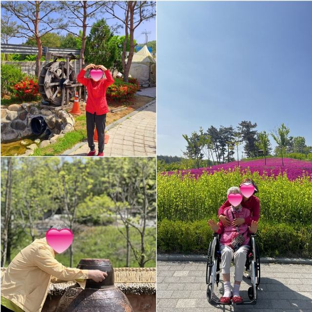 신광노인복지센터 소그룹 외식 나들이