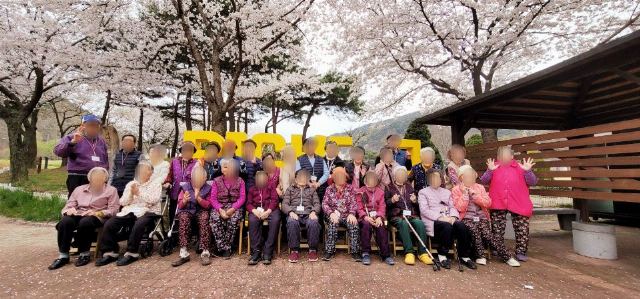 자굴산실버복지센터 2023-12-20