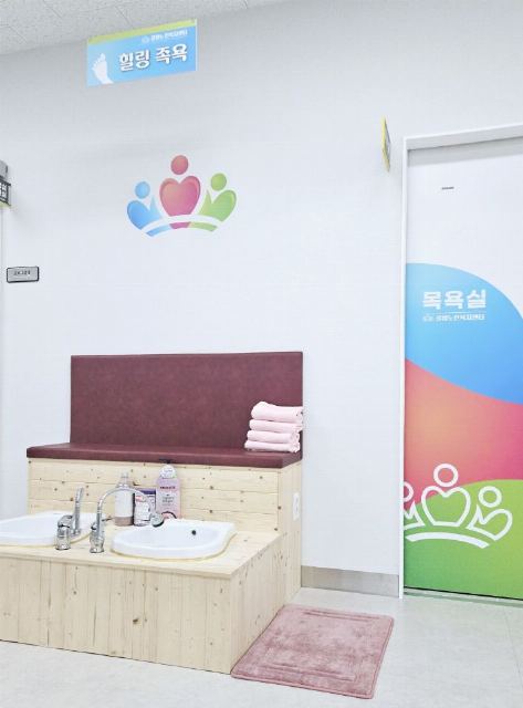 갈렙노인복지센터 2024-10-03