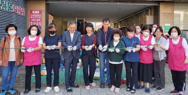 반딧불노인요양원 2024-10-08