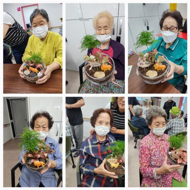 남해사랑복지센터 가족지지 프로그램