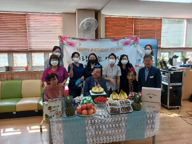 삼농데이케어센터 2024-10-08
