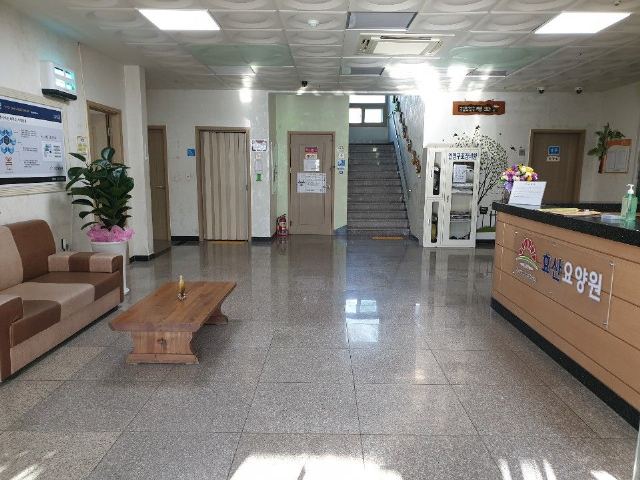 효산요양원 2024-10-10