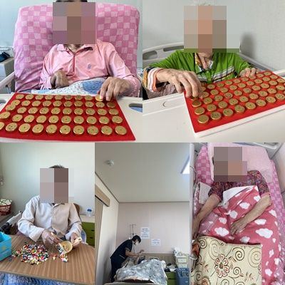 방주요양원1 9월 작업치료 사진