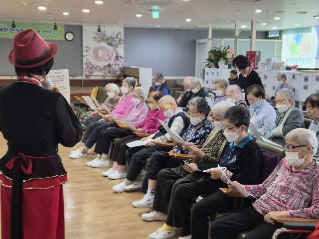 창동노인통합재가센터 2024-10-29