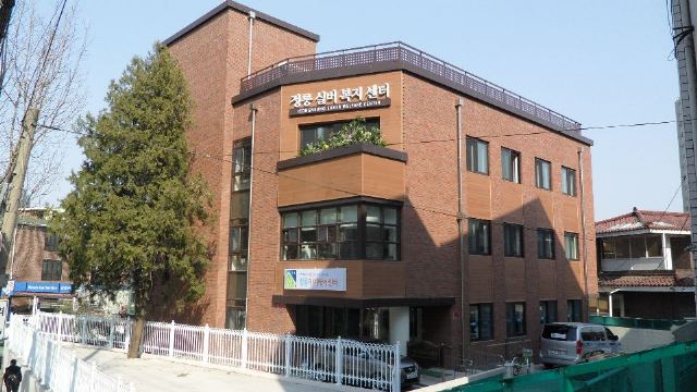 정릉데이케어센터 정릉데이케어센터 전경