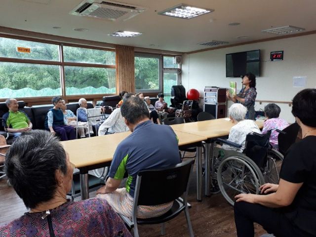 봉양햇빛마을 2018-08-28