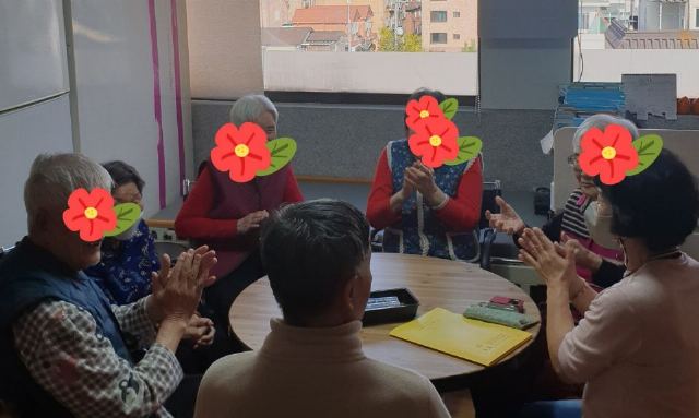 흰돌장기요양센터2호점 2024-11-04