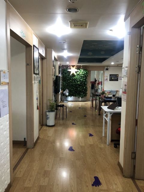 생생요양원 2024-11-08