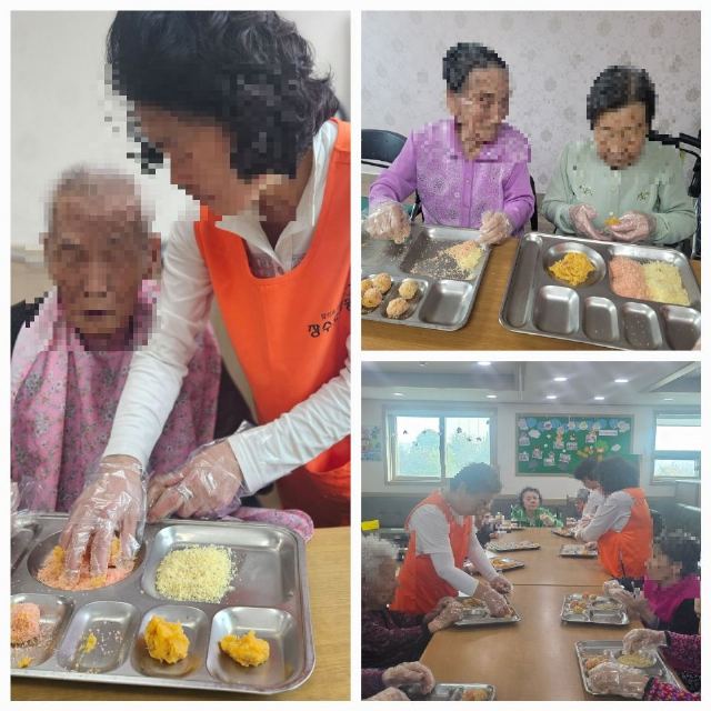 부여장수요양원 2024-10-28