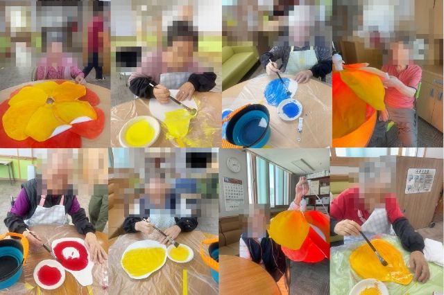 한마음노인건강센터 24.10 예술누림 프로그 ...