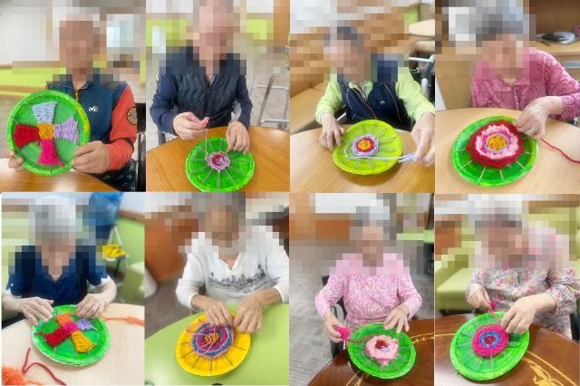 한마음노인건강센터 2024-10-28