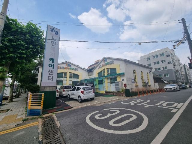 호별노인복지케어센터 2023-06-26