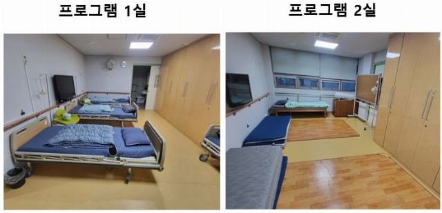 구립영등포노인복지센터 2024-11-10