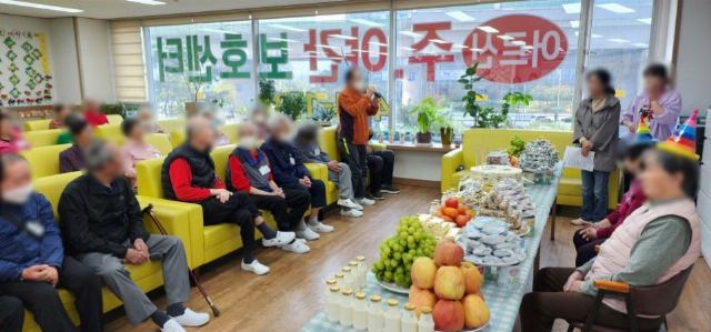 소래어르신주야간센터 어르신 생신잔치