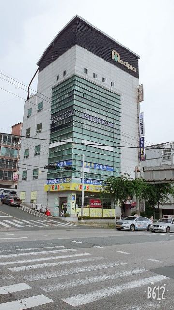 행복한요양원 행복한 요양원 전경