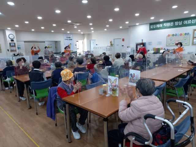 모두케어 2023-04-12