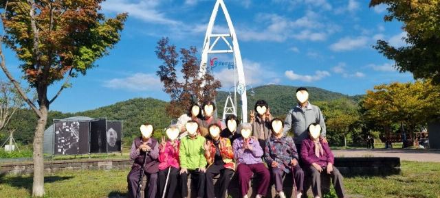 e-햇살복지센터1 2024-11-12