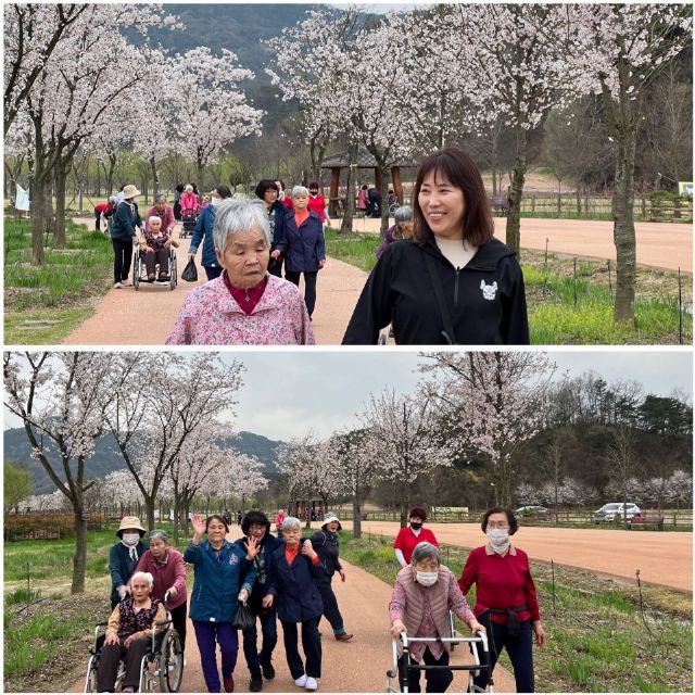 복민노인요양원 2024-04-09