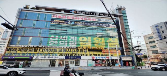 (주)하모니주간보호센터 2024-11-18