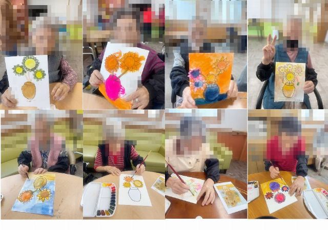 한마음노인건강센터 2024-11-18