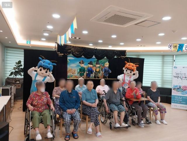 한사랑요양원 2023-09-18