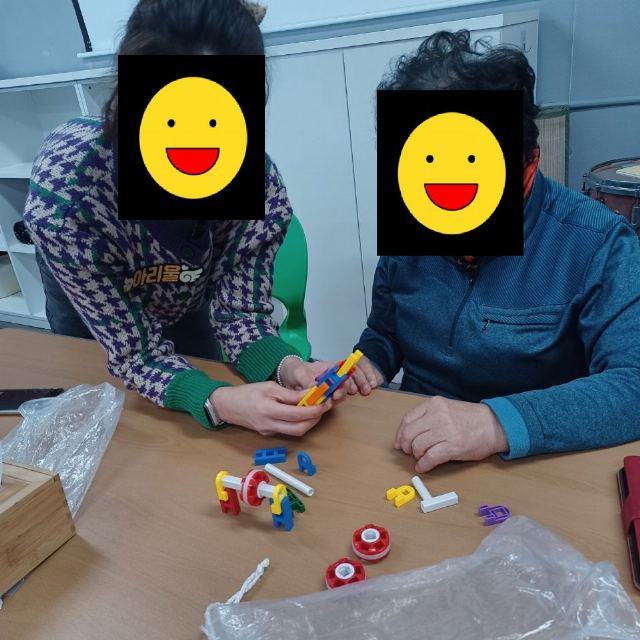 현대주간보호센터 블럭인지 사진2