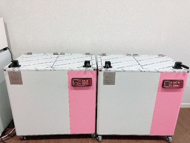 해리좋은사람들주간보호센터 2024-01-22