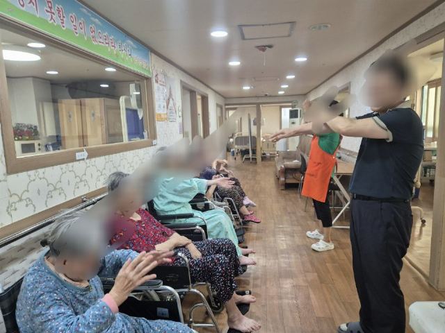 은빛복지센터 2024-09-05