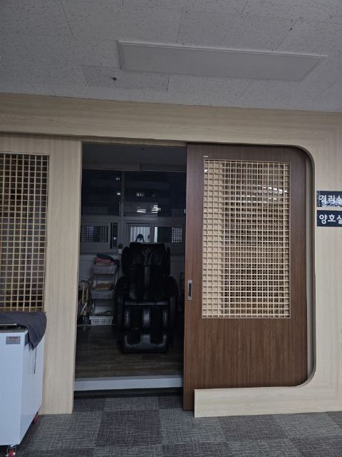 (주)하모니주간보호센터 2024-11-27